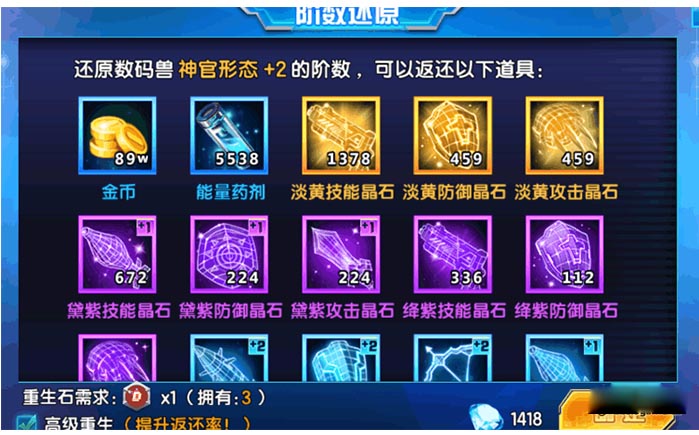 数码小百科资源储备及使用是个大工程