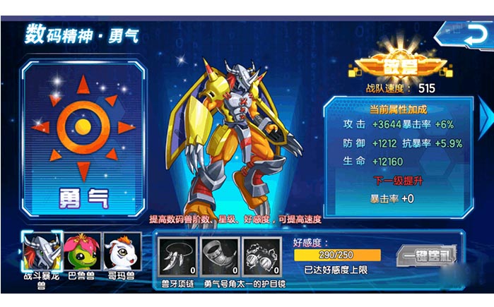 数码小百科资源储备及使用是个大工程