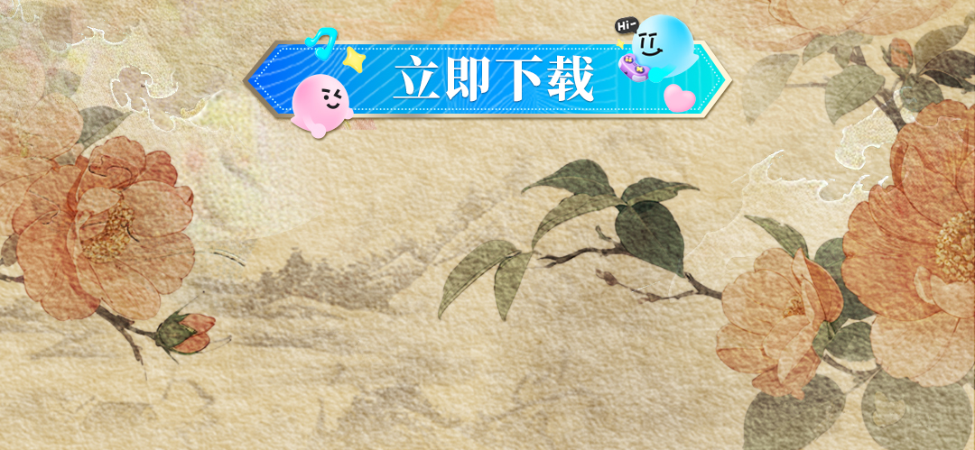 TT语音，无兄弟，不手游