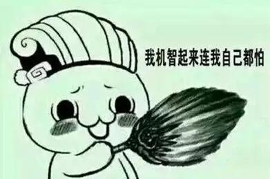 一起洗澡多开心; ps:最后补充几句 曾经有批人人闲着没事做了个实验